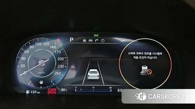 Kia The New K9 2nd generation id 4382308 из Кореи 31