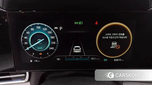 Hyundai Avante (CN7) id 3954177 из Кореи 18