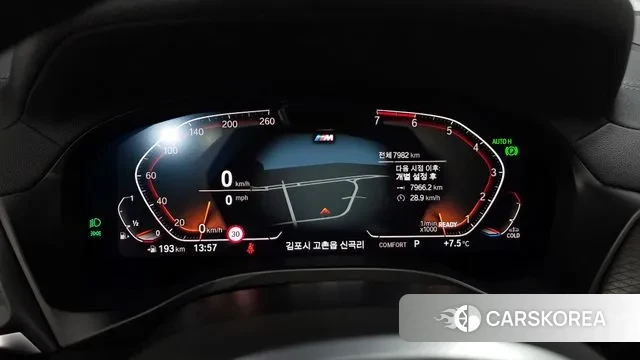 BMW X3 (G01) id 3769781 из Кореи 18