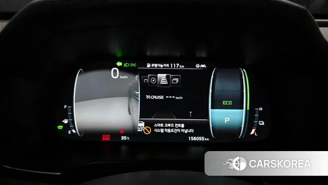 Kia K7 Premier Hybrid id 4470529 из Кореи 30