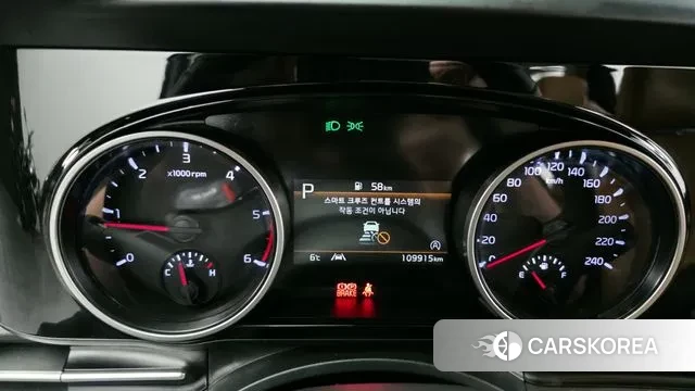 Kia Carnival 4th generation id 3372733 из Кореи 18