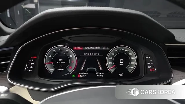 Audi A6 (C8) id 3561062 из Кореи 18