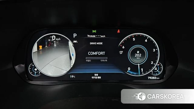 Hyundai Palisade id 4396306 из Кореи 29