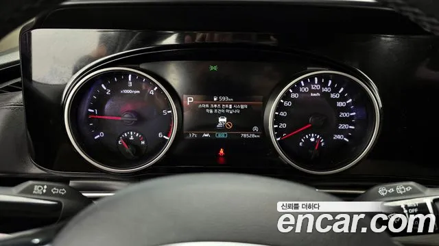 Kia Carnival 4th generation id 2707187 из Кореи 18