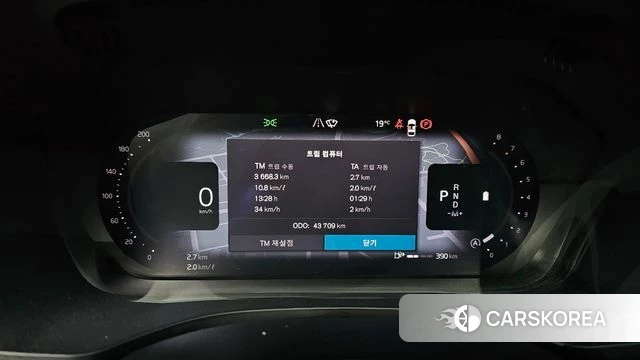 Volvo XC60 second Generation id 4280022 из Кореи 31