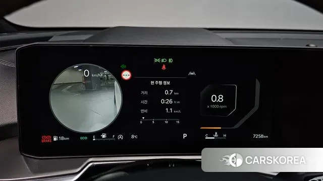 Kia The New Sorento 4th Generation id 3684395 из Кореи 18