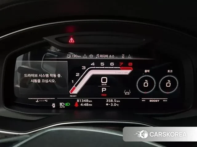 Audi A6 (C8) id 3619097 из Кореи 17