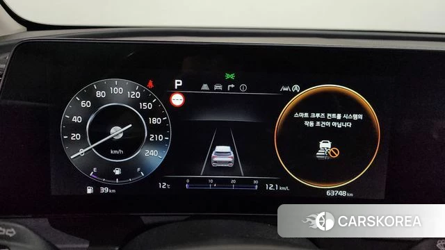 Kia Sportage 5th Generation id 3800035 из Кореи 18