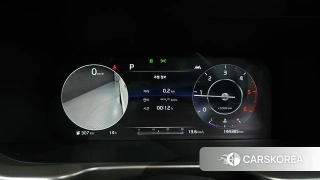 Kia Sorento 4th Generation id 3807577 из Кореи 18