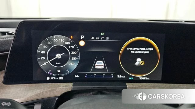 Kia K8 id 3883219 из Кореи 18