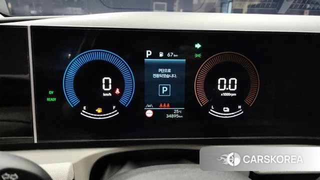 Hyundai The New Tucson Hybrid (NX4) id 3940072 из Кореи 18