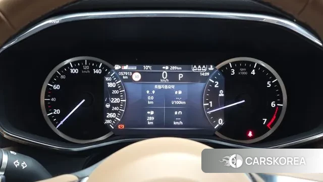 Jaguar F-PACE id 3745912 из Кореи 18