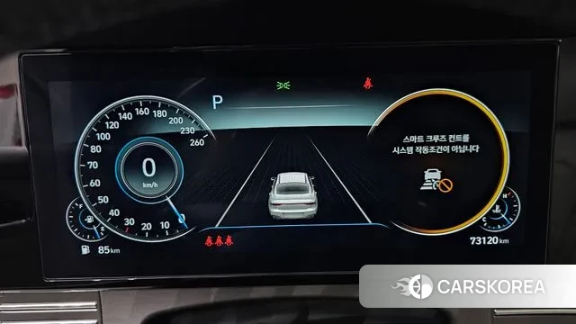 Hyundai The New Grandeur IG id 3416463 из Кореи 18