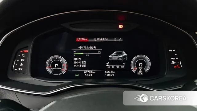 Audi A6 (C8) id 2994895 из Кореи 18