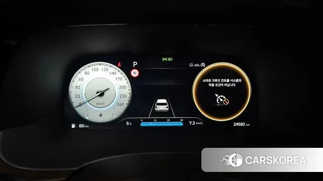 Hyundai The New Palisade id 3758583 из Кореи 18