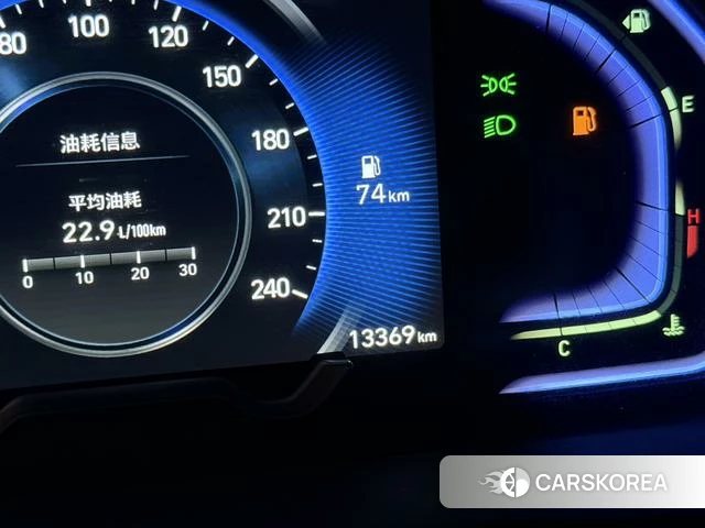 Hyundai Tucson id 4272948 из Китая 8
