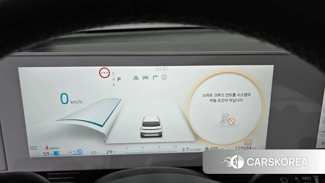 Hyundai Ionic 5 id 4542180 из Кореи 18