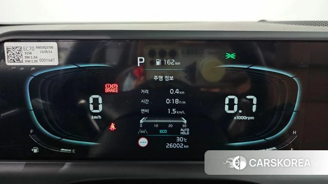 Kia The New Seltos id 4488198 из Кореи 32