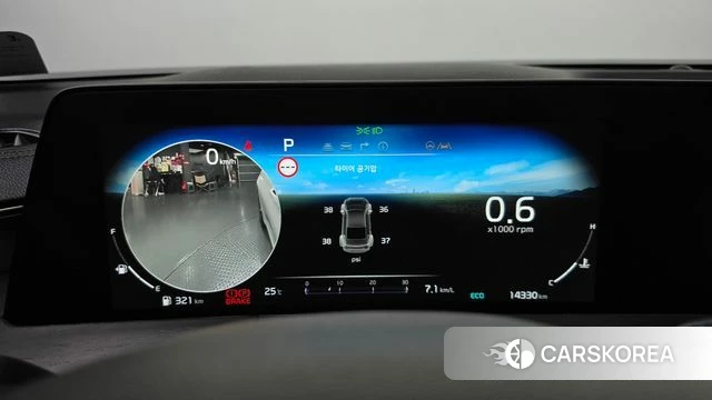 Kia K8 id 4778797 из Кореи 18