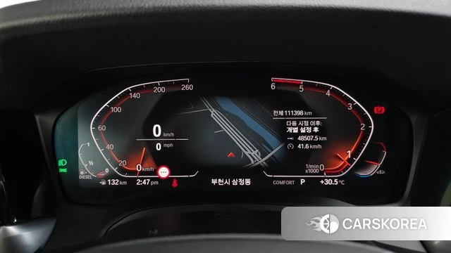 BMW 3 Series (G20) id 4530374 из Кореи 18