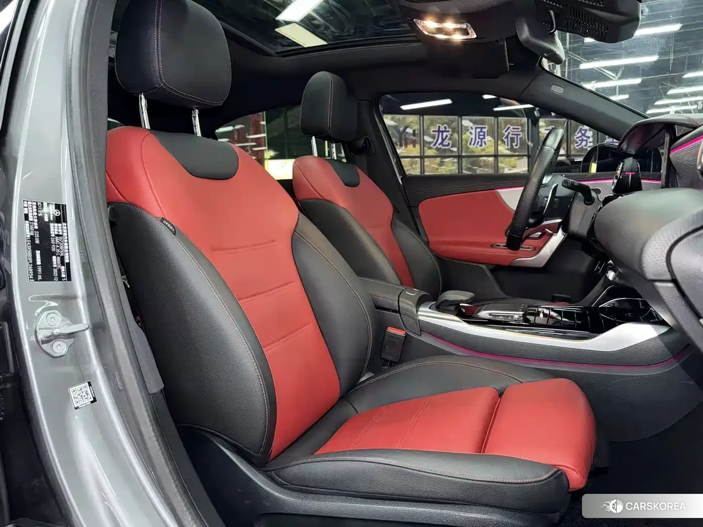 Mercedes-Benz A-class AMG id 4600754 из Китая 15