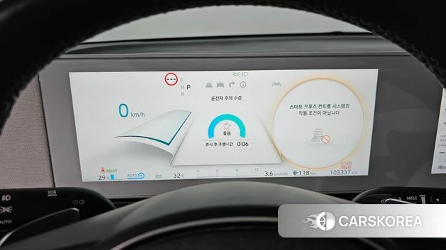 Hyundai Ionic 5 id 4625132 из Кореи 29
