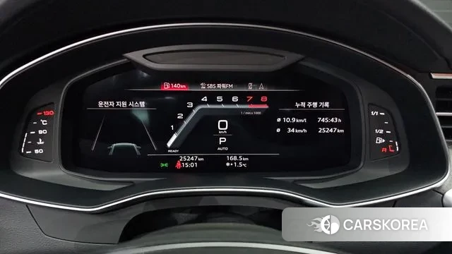 Audi A6 (C8) id 3492533 из Кореи 18