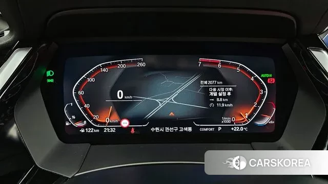 BMW Z4 (G29) id 3103858 из Кореи 18