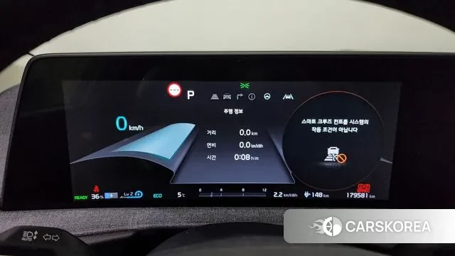 Kia EV6 id 3764913 из Кореи 18