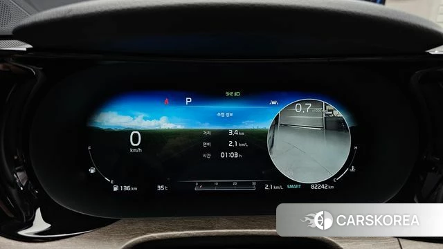 Kia K5 3rd generation id 4662416 из Кореи 29