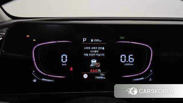 Kia Sportage 5th Generation id 3401062 из Кореи 18