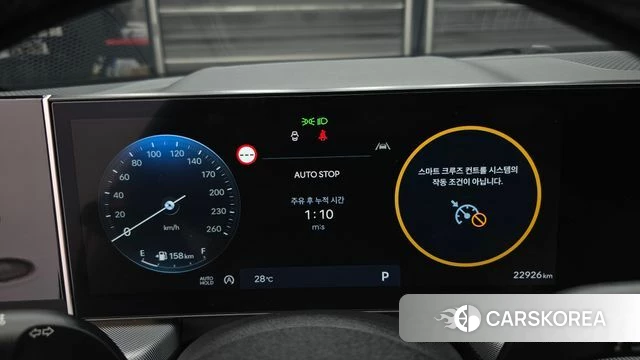 Hyundai Sonata D Edge (DN8) id 4640721 из Кореи 30