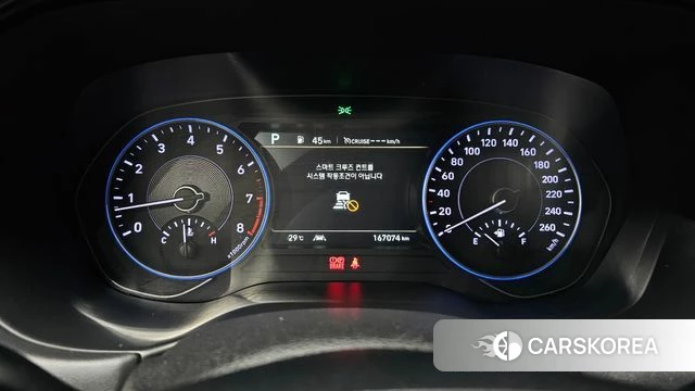 Hyundai Palisade id 4595855 из Кореи 18