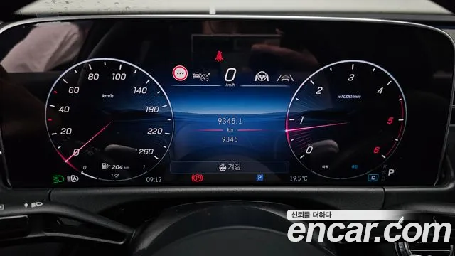 Mercedes-Benz E-Class W214 id 2650429 из Кореи 18