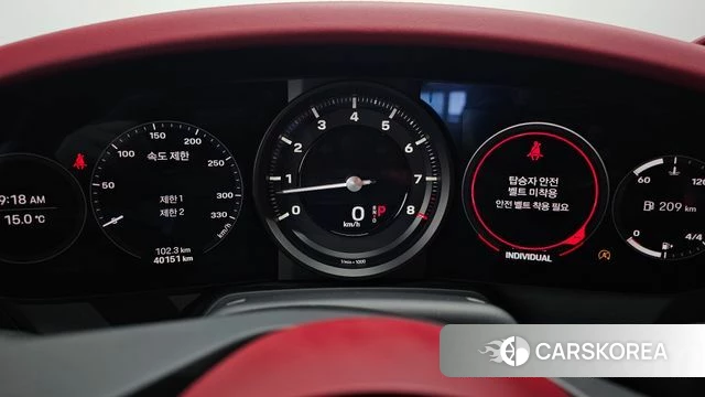 Porsche 911(992) id 4179849 из Кореи 18