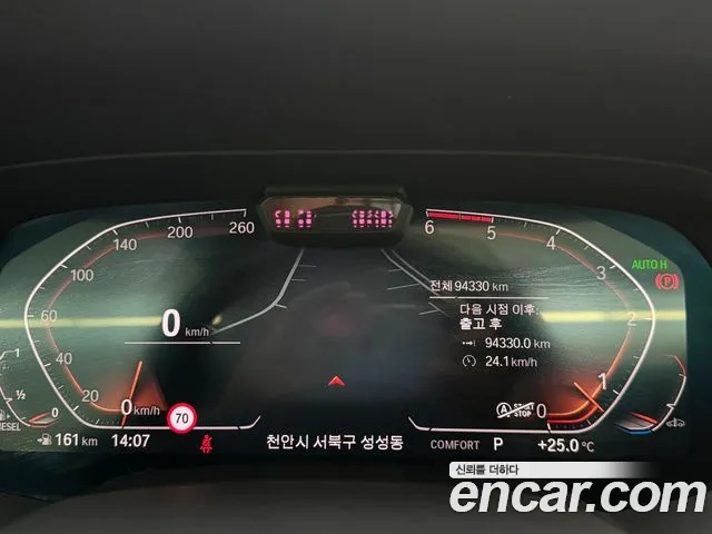 BMW X6 (G06) id 2869664 из Кореи 18