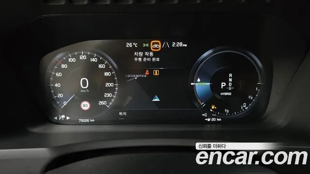 Volvo XC90 second Generation id 2875220 из Кореи 18