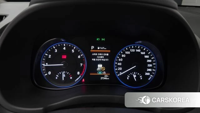 Hyundai The New Kona id 4567300 из Кореи 28