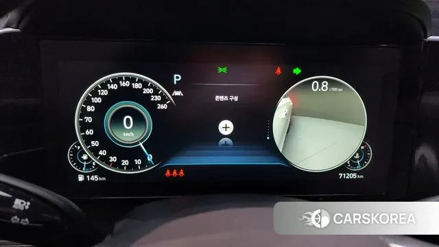 Hyundai The New Grandeur IG id 3535709 из Кореи 18