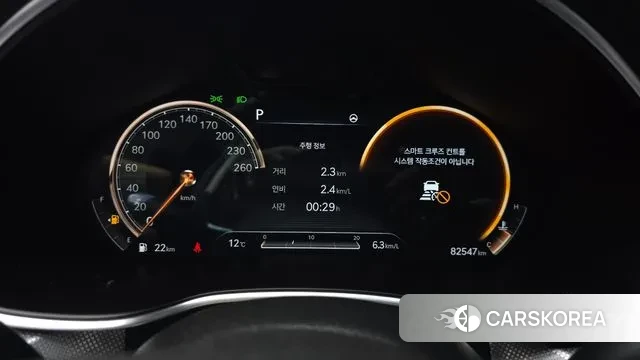 Genesis G80 (RG3) id 3474037 из Кореи 18