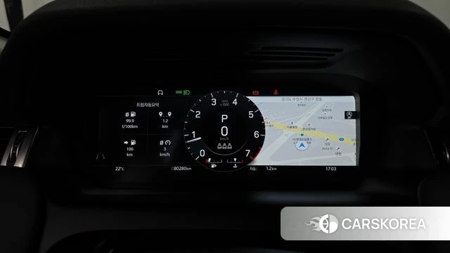 Land Rover Discovery Sports 2nd Generation id 4849010 из Кореи 31