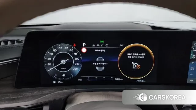 Kia K8 id 3343037 из Кореи 18