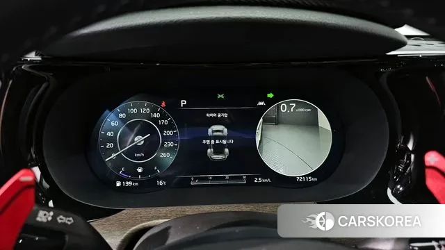 Kia K5 3rd generation id 3269728 из Кореи 18