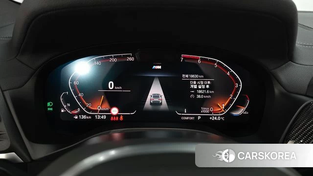 BMW X4 (G02) id 4893248 из Кореи 18
