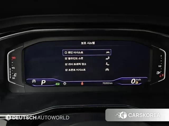 Volkswagen 7th Generation of Jetta id 3639051 из Кореи 18