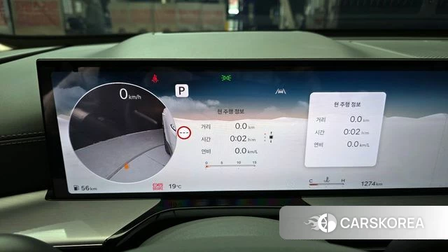 Genesis GV80 id 3921640 из Кореи 18