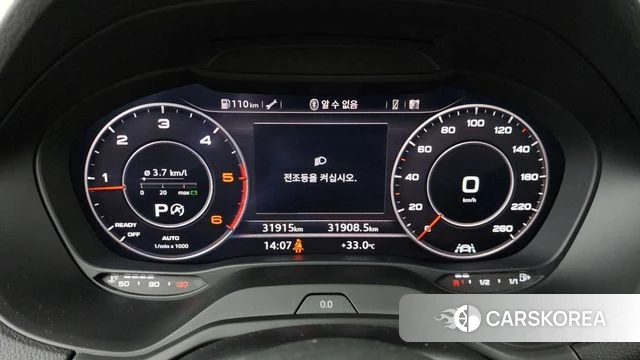 Audi Q2 id 4474863 из Кореи 18