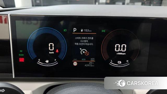 Hyundai The New Tucson Hybrid (NX4) id 4935028 из Кореи 34