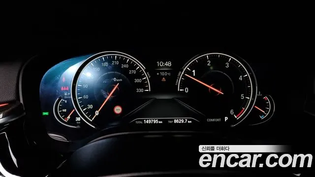 BMW 6 Series GT (G32) id 2448511 из Кореи 18