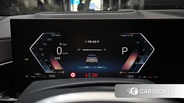 BMW X7 (G07) id 2958808 из Кореи 18